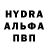 MDMA молли Michaela Dzuhan