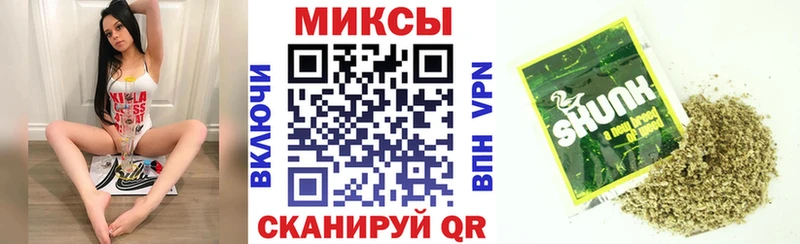 Бутират бутик дарнет шоп Рузаевка