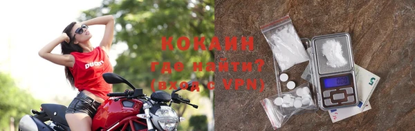 гашиш Бородино