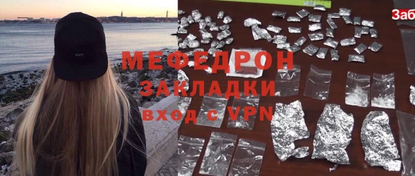 гидропоника Рославль