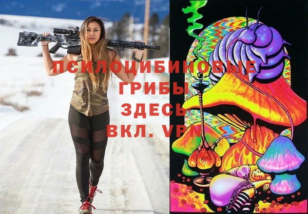 mix Ростов