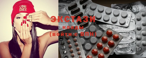 гашиш Бородино
