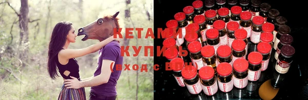 гашиш Бородино