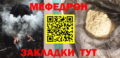 ПСИЛОЦИБИНОВЫЕ ГРИБЫ Сланцы