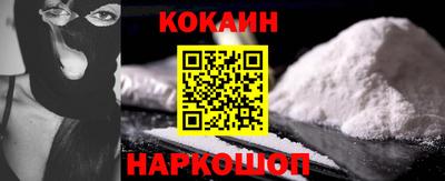 амф Славгород