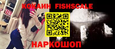 а пвп мука Славянск-на-Кубани