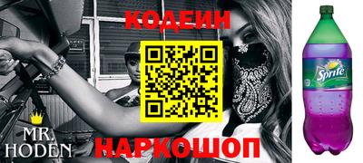 амф Славгород