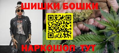 амф Славгород