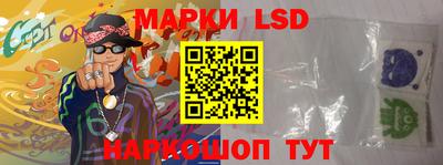 амф Славгород