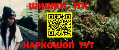 а пвп мука Славянск-на-Кубани