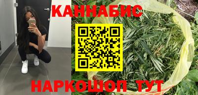 амф Славгород