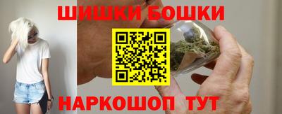 ПСИЛОЦИБИНОВЫЕ ГРИБЫ Сланцы