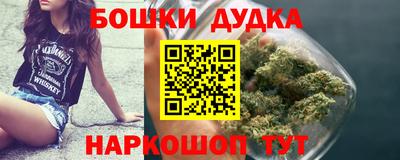 амф Славгород