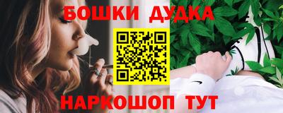 а пвп мука Славянск-на-Кубани