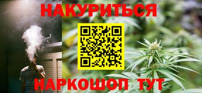 амф Славгород