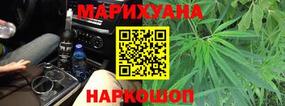 а пвп мука Славянск-на-Кубани