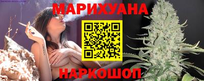 амф Славгород