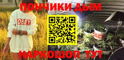 а пвп мука Славянск-на-Кубани