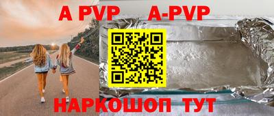 ПСИЛОЦИБИНОВЫЕ ГРИБЫ Сланцы
