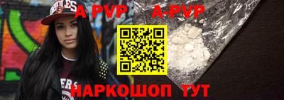 ПСИЛОЦИБИНОВЫЕ ГРИБЫ Сланцы