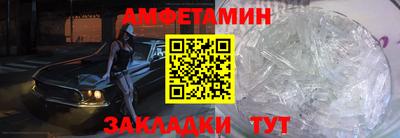 ПСИЛОЦИБИНОВЫЕ ГРИБЫ Сланцы