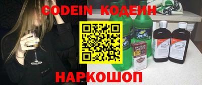 а пвп мука Славянск-на-Кубани