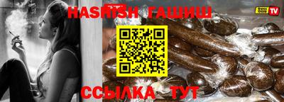 ПСИЛОЦИБИНОВЫЕ ГРИБЫ Сланцы