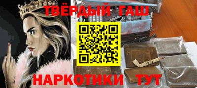 амф Славгород