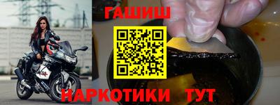 амф Славгород
