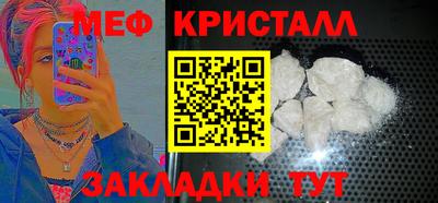 ПСИЛОЦИБИНОВЫЕ ГРИБЫ Сланцы