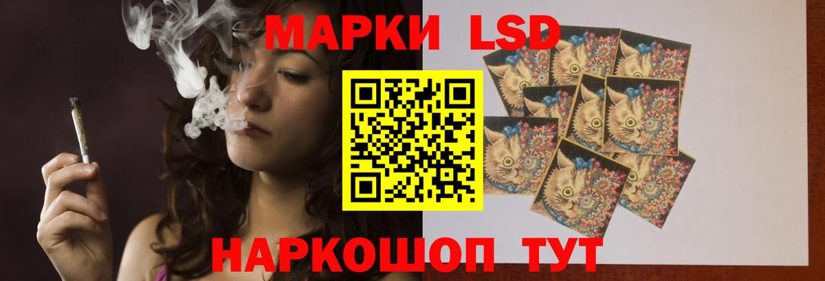 NBOMe  Вход с VPN  Cocaine  Экстази  Бошки Шишки  Мефедрон   Рузаевка  Гашиш 