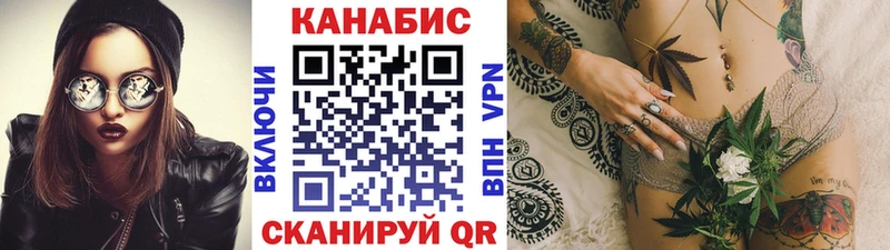 Бошки Шишки AK-47  Рузаевка 